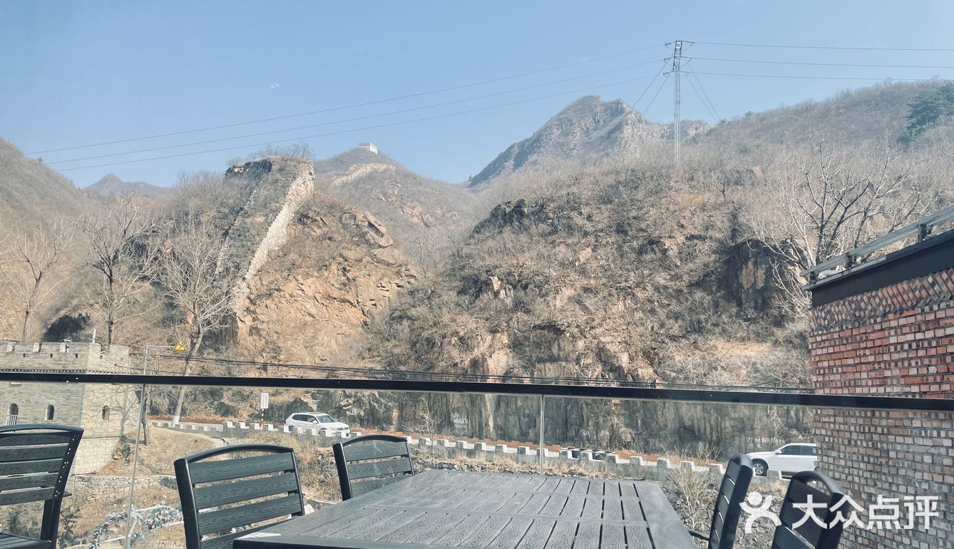 翻山 悦己 春季新款