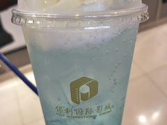 -保利国际影城(北京缤纷城店)