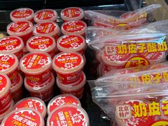 -味多美蛋糕(潘家园店)