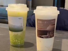 -阿嬷手作(成都万象城店)
