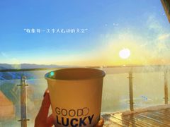 -翠云山银河滑雪场