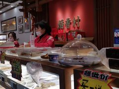 -稻香村(文殊院旗舰店)