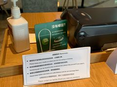 -星巴克(合肥包河万达广场店)
