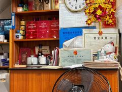 -汇兴源餐馆(小北路店)