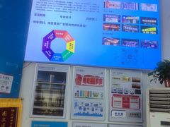 -赛可优图文广告·标书制作·门头招牌(天津总店)