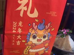 -重庆高老九火锅(万象城店)