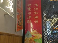 -小螺大作·螺蛳粉火锅(林和西店)
