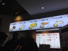 -朱鸿兴面馆(镇湖店)