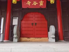 -灵谷景区