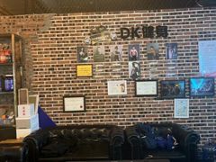 -豪思成DK健身私教连锁(凯乐国际店)