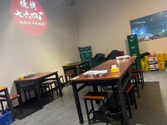 -764厂烧烤总店