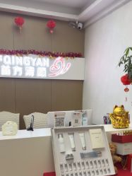 -成都苗方清颜专业祛痘