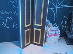 -恐怖游戏(湖滨店)