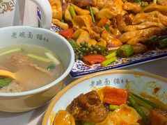 -后卫寨猫耳朵(后卫寨店)