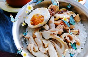 Salt-Baked Pig's Trotter and Chicken Rice