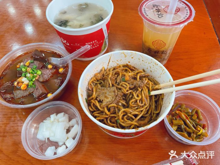 蔡林记(户部巷店)全家福热干面图片
