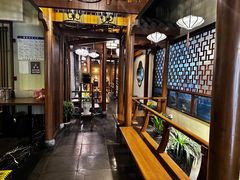 -庄隐阁(悠方广场店)