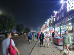 -东戴河风景区-止锚湾