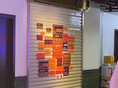 -九街淑芬掌中宝串串公司(内街文化创意园店)