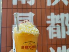 -洪都大拇指(洪都店)