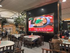 -竹山里(锁石路店)