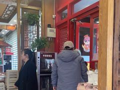 -老雒阳面馆·水席(定鼎门店)