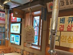 -欧巴烤肉(创富世纪店)