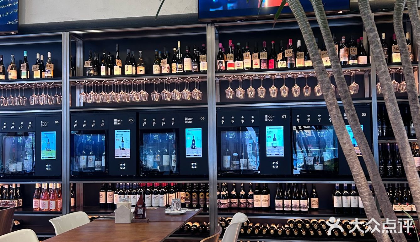 一个人的下午茶也要快乐呀[礼花]