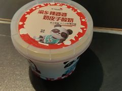 -渝乡辣婆婆·川菜 水煮鱼(槐安路店)