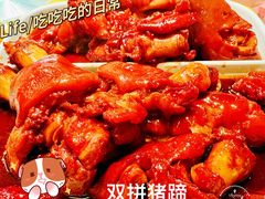 -三十六味匠猪蹄(三元桥店)