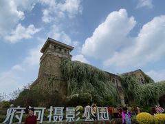 -府河摄影公园