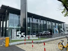 -上海可达汽车销售服务有限公司