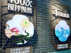 -悸动(吴泾宝龙广场店)