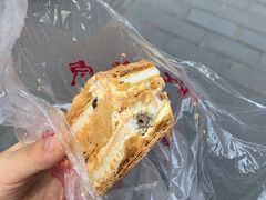 -宫廷糕点铺