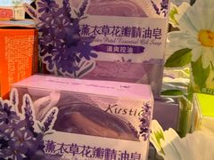 -Olé精品超市(上海虹桥南丰城店)