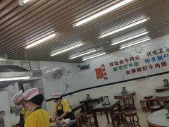 -穗银肠粉店(东川路店)