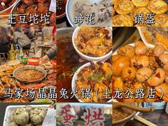 -奎星楼街