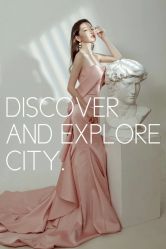 -你好晴天·目的地婚礼