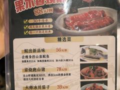 -稻香酒家·35年老字号(侨光店)