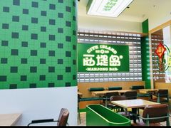 -西堤岛西餐·棋牌(横岗店)