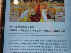-半岛太子酒家(海港城店)