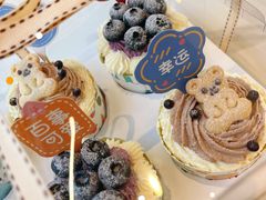 -EnergyCake蛋糕理想国