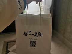 -一只小云朵a little cloud