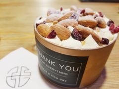 咸奶油盒子蛋糕-张老板的店(民乐园店)