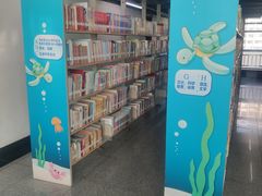 -秦皇岛市图书馆