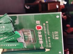 -遇见湘·地道湖南菜(云门店)