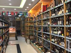 -帝玛进口精品超市D-MART