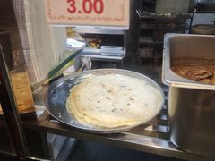 -四宜糕团店(南大街店)