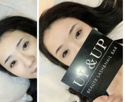 -UP&UP·半永久眉毛眼线机器野生眉