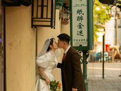 -爱度婚纱摄影(横店华夏大道店)